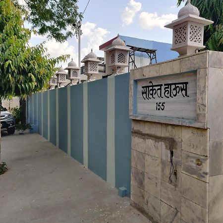 Saket Guest House Jaipur Exterior photo